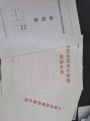 DƬ